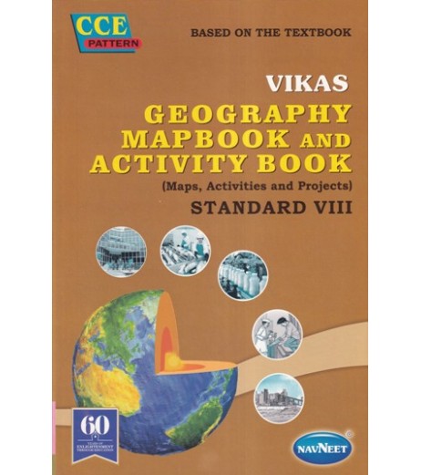 Vikas Geography Mapbook and activity Book Std 7 | Maharashtra State Board